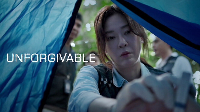 Unforgivable