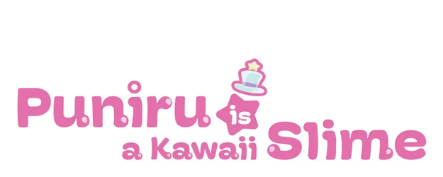 Puniru Is a Cute Slime logo