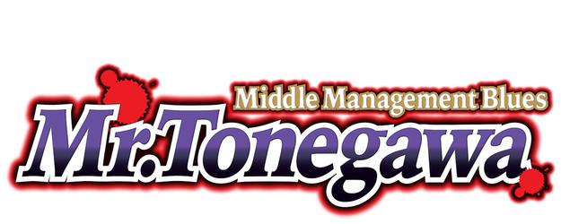 Mr. Tonegawa: Middle Management Blues logo