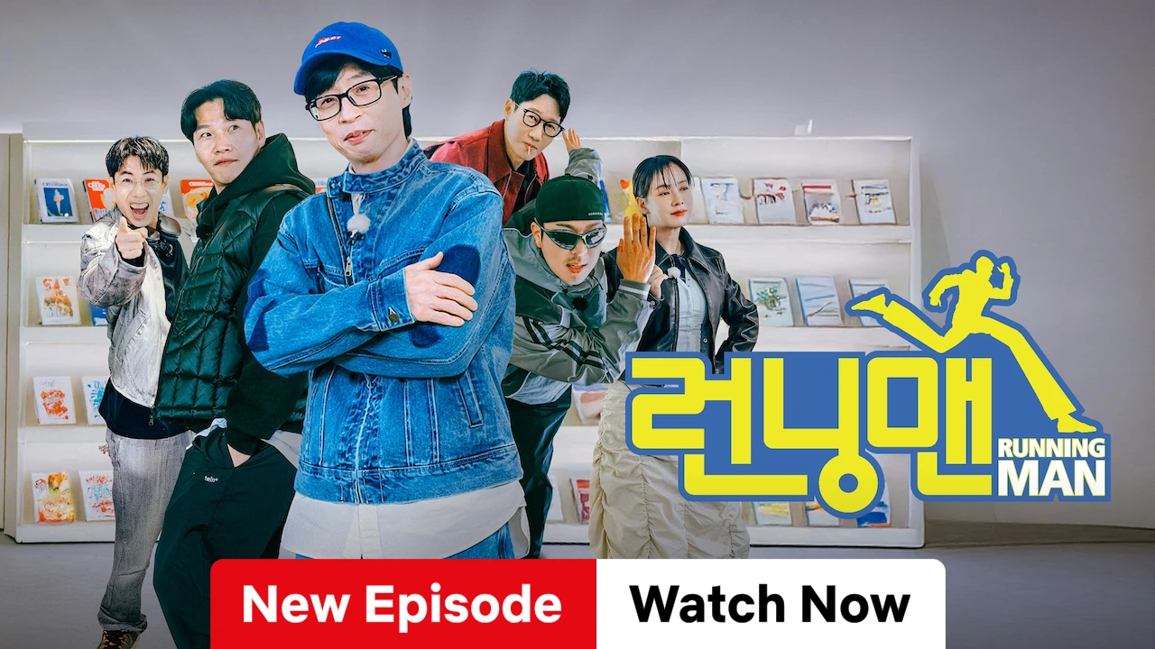 Running Man