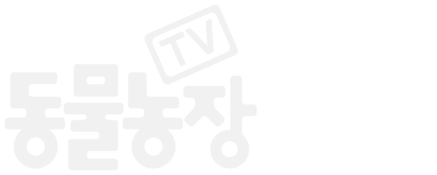 Animal Farm logo