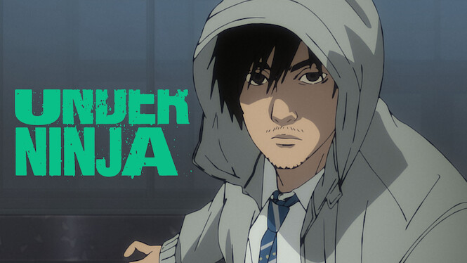 Under Ninja