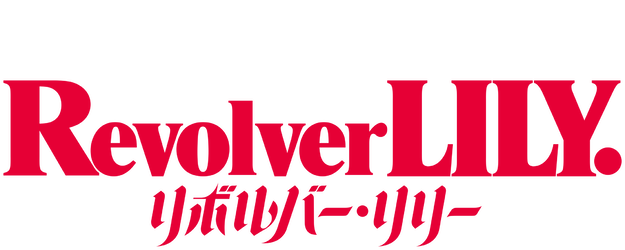 Revolver Lily logo