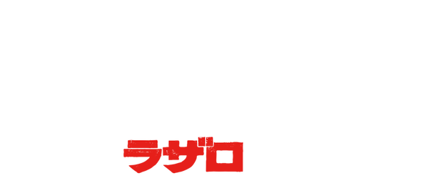 Lazarus logo