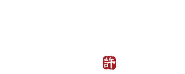 Heo's Diner logo