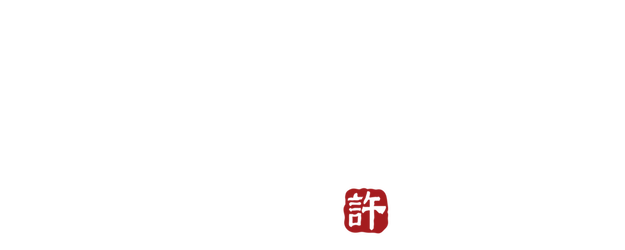 Heo's Diner logo