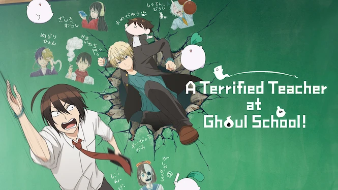 A Terrified Teacher at Ghoul School!