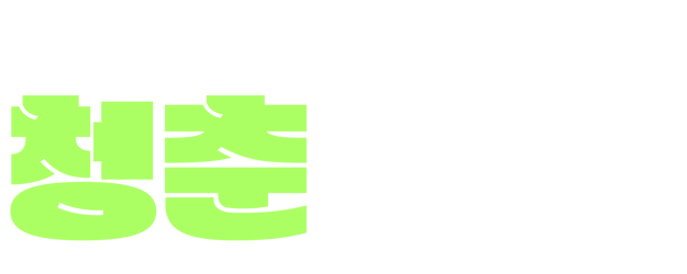 Young Doctors logo