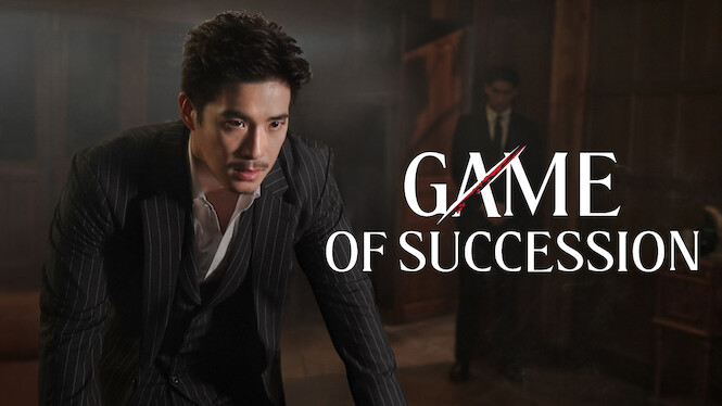 Game of Succession
