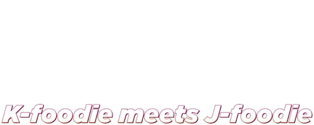 K-foodie meets J-foodie logo