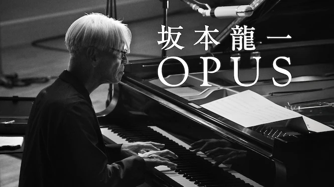 Ryuichi Sakamoto | Opus