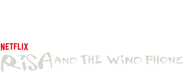 Risa and the Wind Phone logo