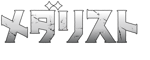 Medalist logo