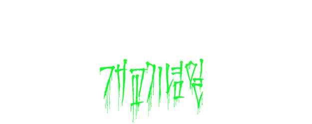 Idiot Girls and School Ghost: School Anniversary logo