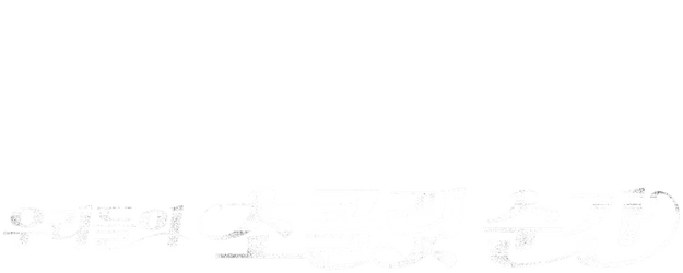 Our Chocolate Moments logo