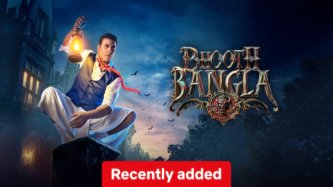 Bhooth Bangla