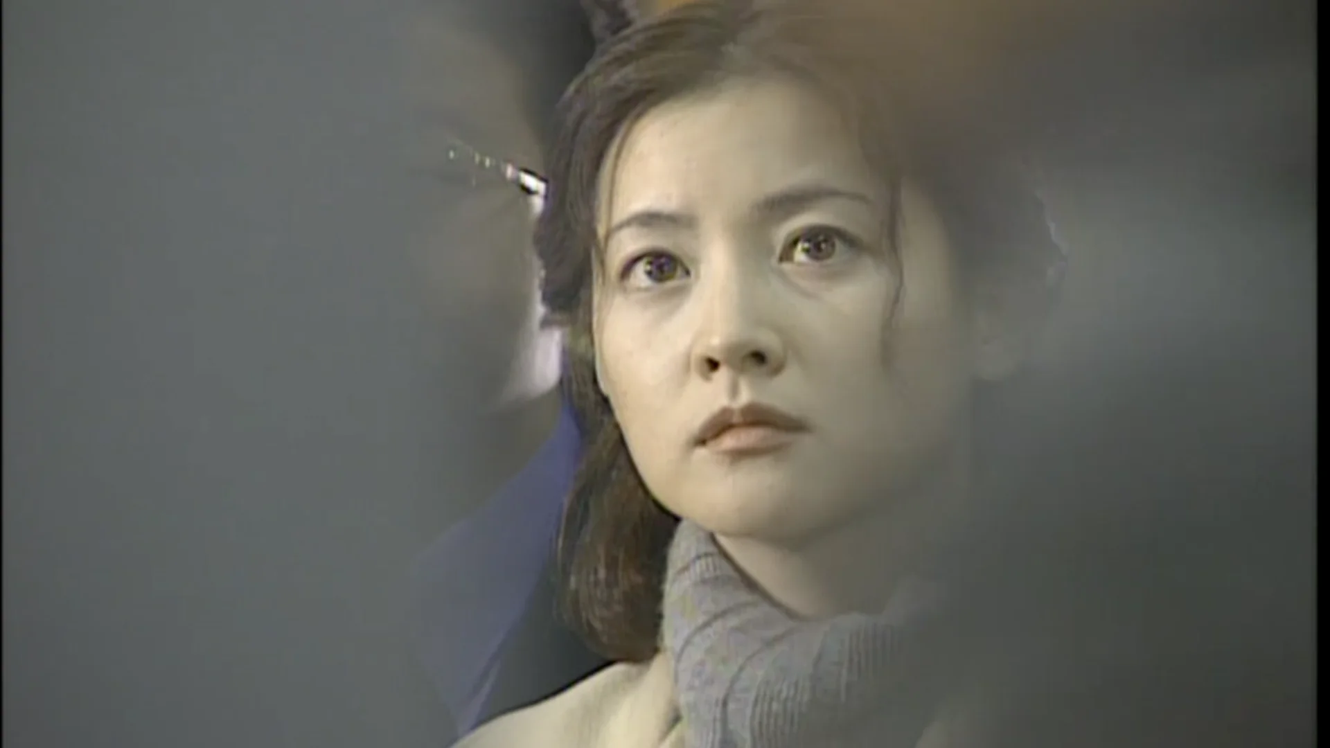 Flame