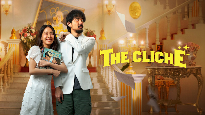 The Cliche
