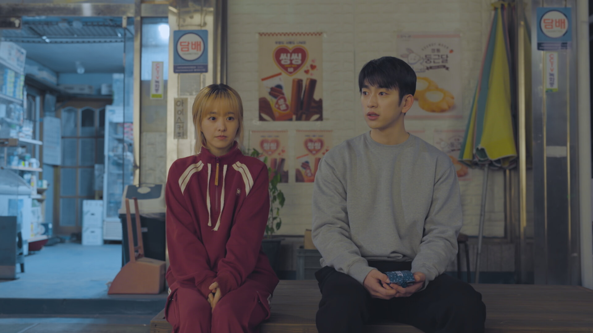 Our Unwritten Seoul