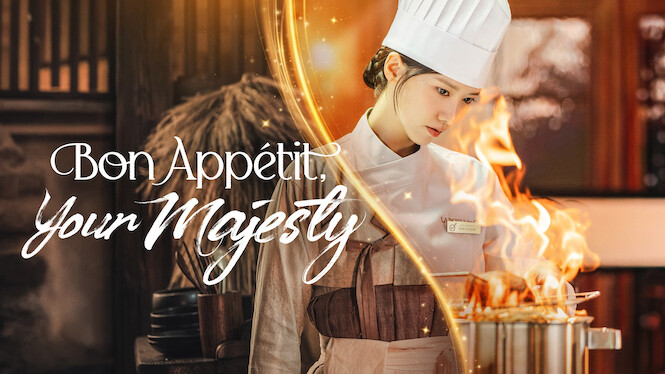 Bon Appétit, Your Majesty