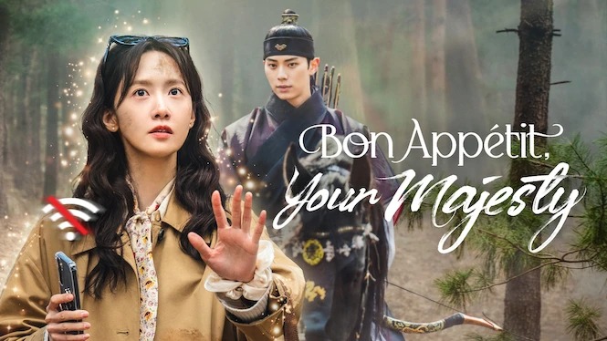 Bon Appétit, Your Majesty