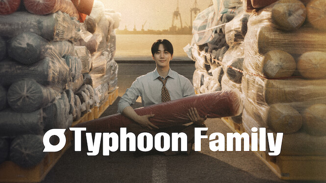 Typhoon Family