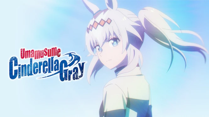 Umamusume: Cinderella Gray