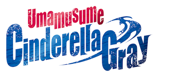 Umamusume: Cinderella Gray logo