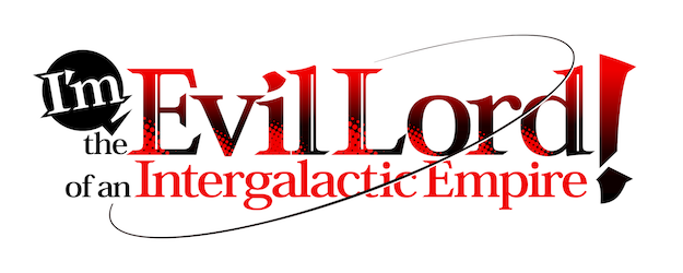 I'm the Evil Lord of an Intergalactic Empire! logo