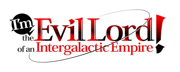 I'm the Evil Lord of an Intergalactic Empire! logo