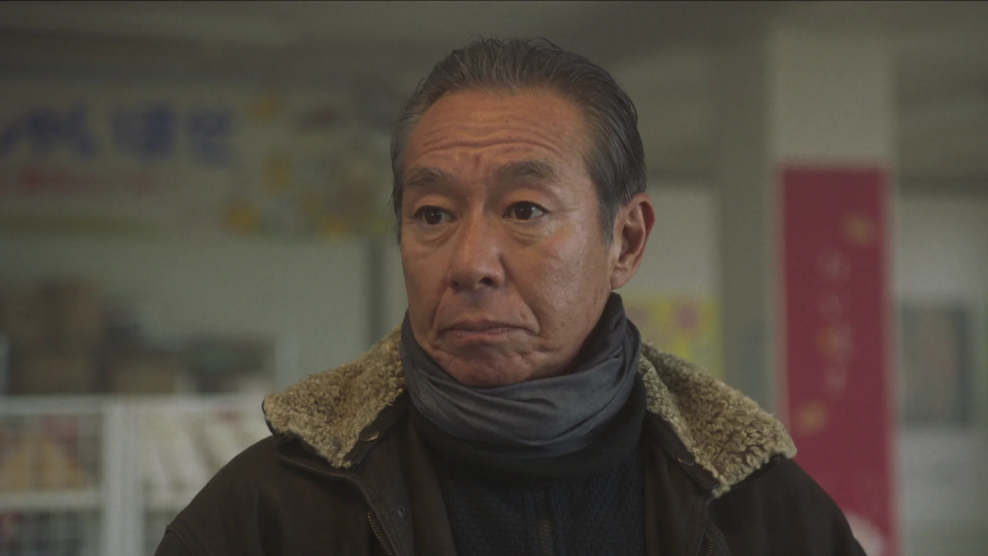 Muroi Shinji: Stay Alive