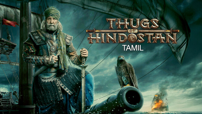 Thugs of Hindostan (Tamil)