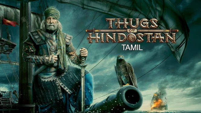 Thugs of Hindostan (Tamil)