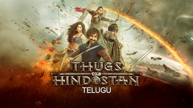 Thugs of Hindostaan (Telugu)