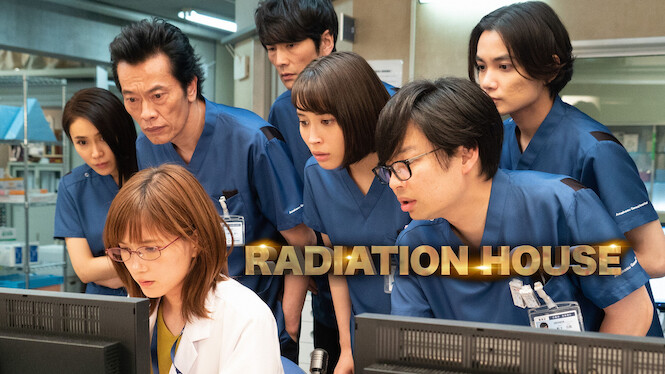 Radiation House