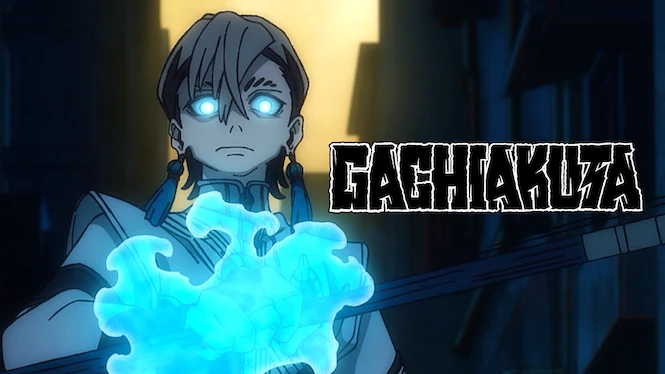 Gachiakuta