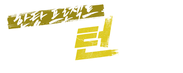 My Turn logo