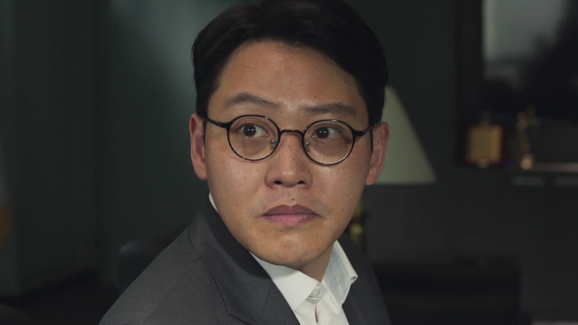 Yadang: The Snitch