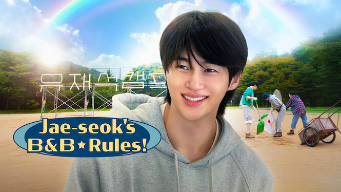 Jae-seok's B&B Rules!