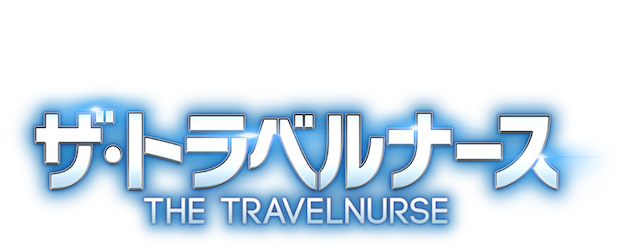 The Travel Nurse logo