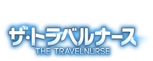The Travel Nurse logo