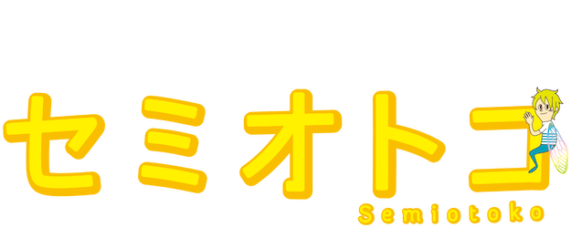 Semiotoko logo