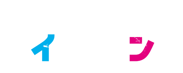 Police and Prosecutor logo