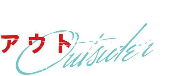 Outsider Cops logo