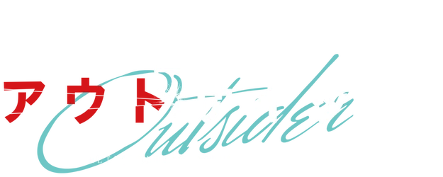 Outsider Cops logo