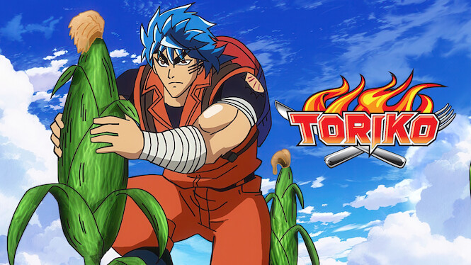 Toriko