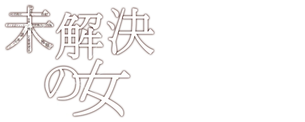 Women Document Detectives logo