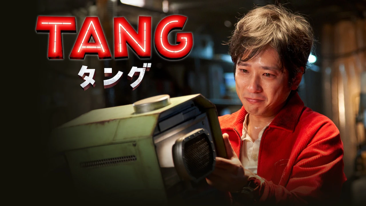 Tang