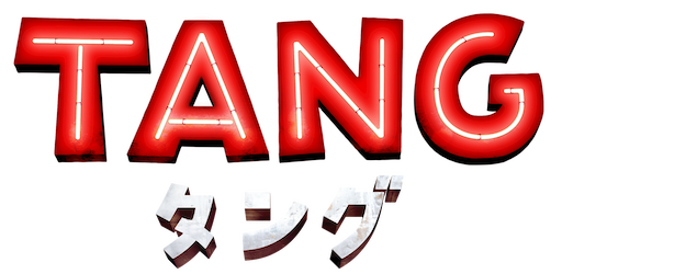 Tang logo