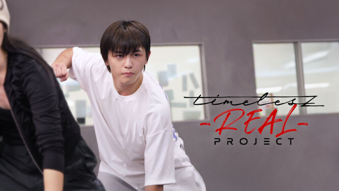 timelesz project -REAL-